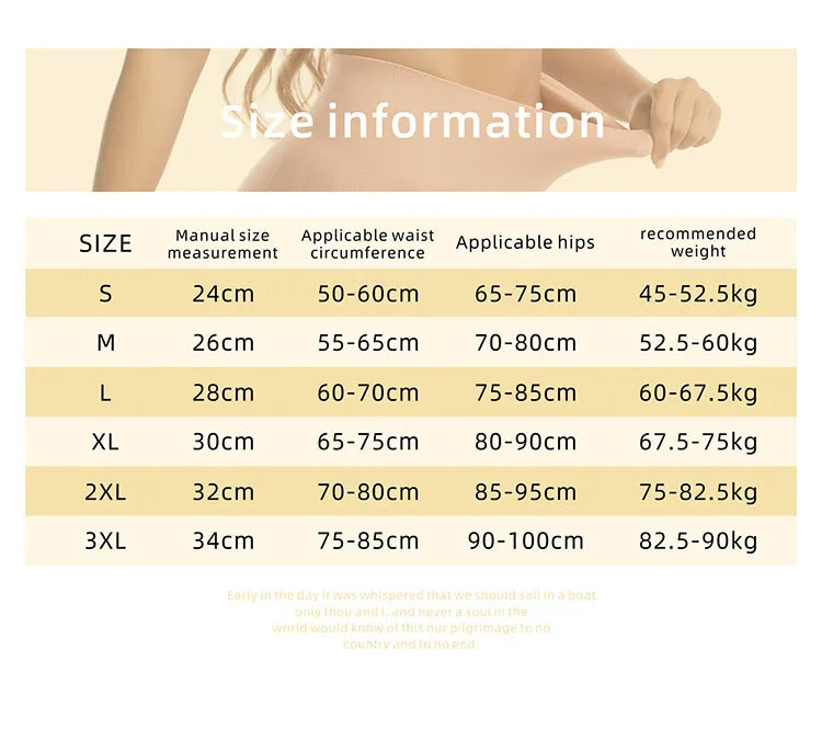 One Piece Seamless Shapewear